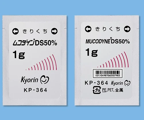 ムコダイン干糖浆50%药品图片