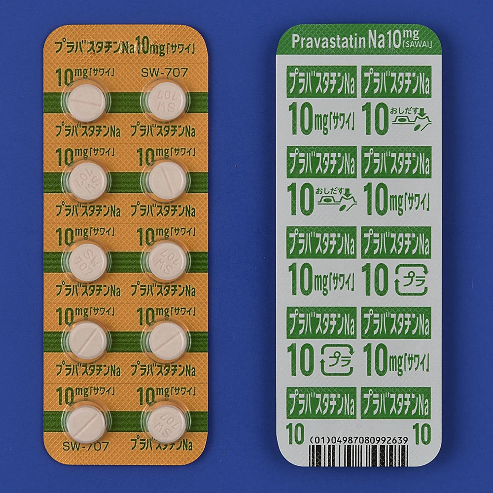 普伐他汀钠片10mg「サワイ」药品图片