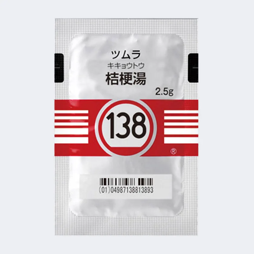 津村桔梗汤提取物颗粒（医疗用）药品图片