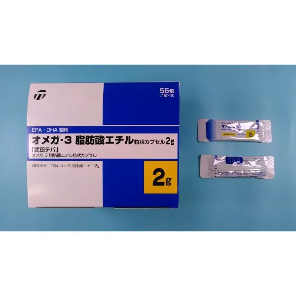 ω-3脂肪酸乙酯颗粒状胶囊2g「武田梯瓦」药品图片