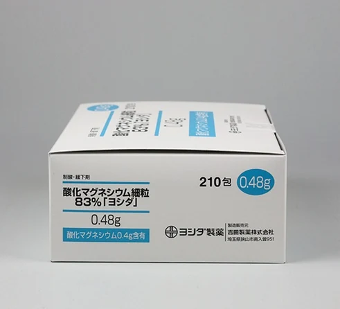 氧化镁细粒83％「ヨシダ」药品图片