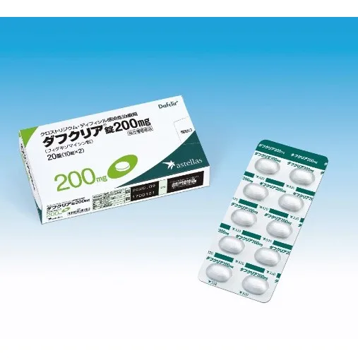Dafclir 片 200mg药品图片