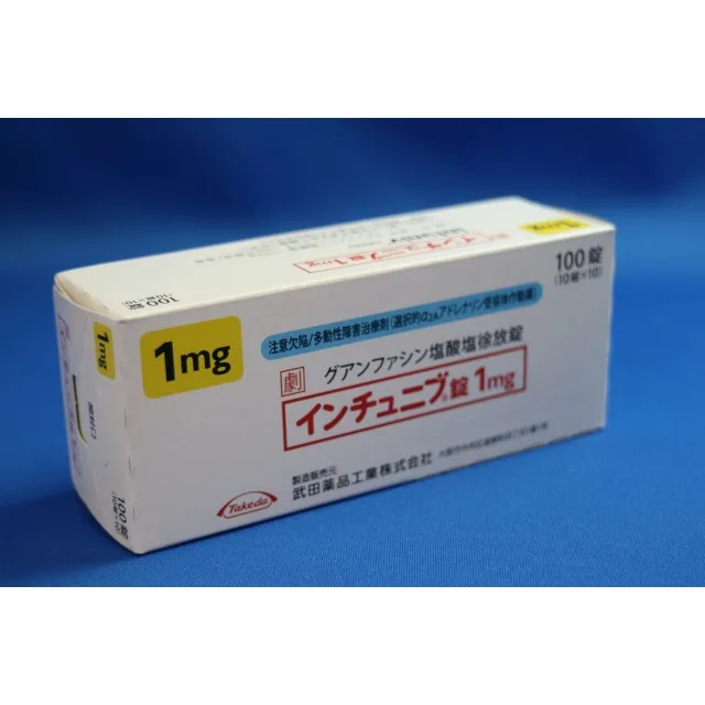 盐酸胍法辛缓释片1mg（Intuniv）药品图片