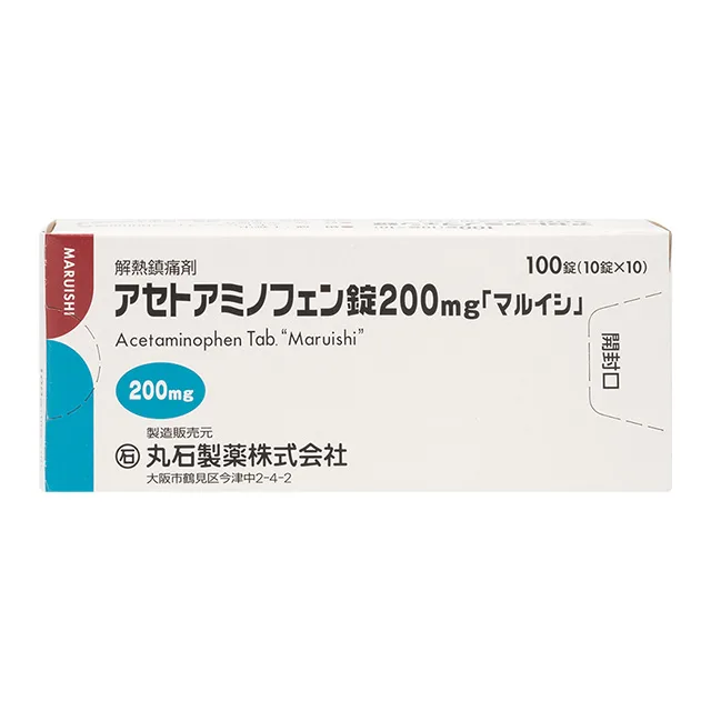 对乙酰氨基酚片300mg「丸石」药品图片