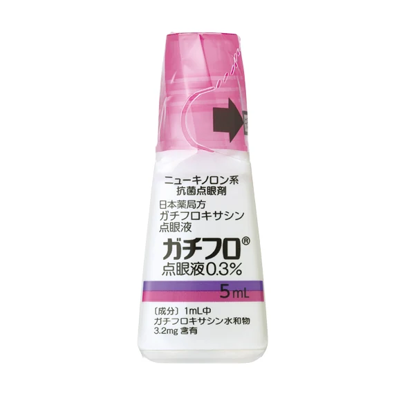 ガチフロ滴眼液0.3%药品图片