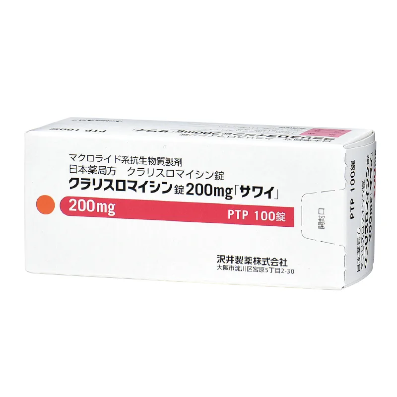 克拉霉素片200mg「泽井」药品图片
