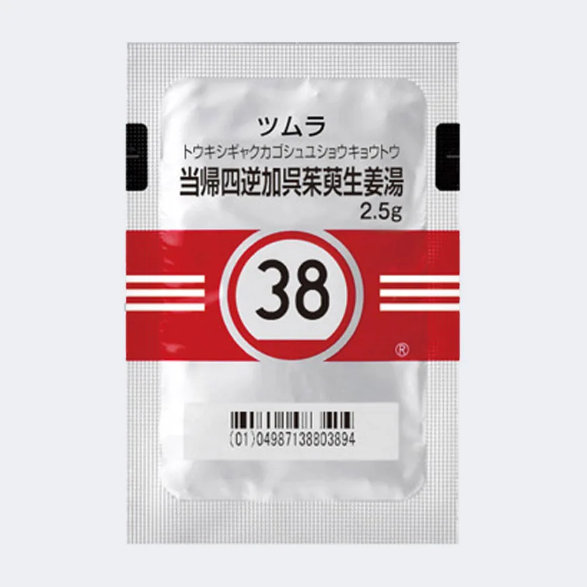 津村当归四逆加吴茱萸生姜汤提取物颗粒（医疗用）药品图片