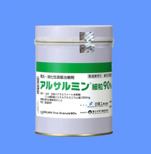 「アルサルミン」细粒90％药品图片