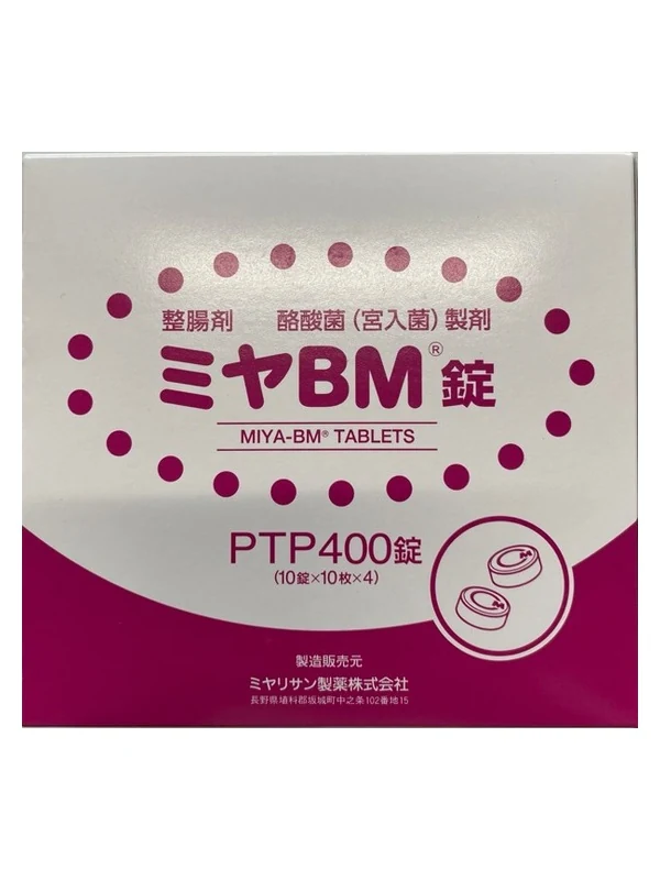 米雅BM片药品图片