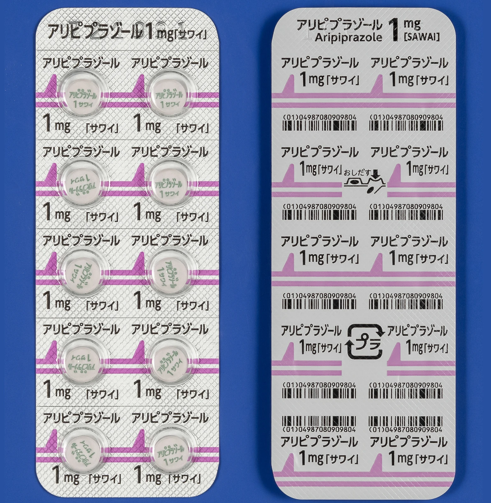 阿立哌唑片1mg「サワイ」药品图片