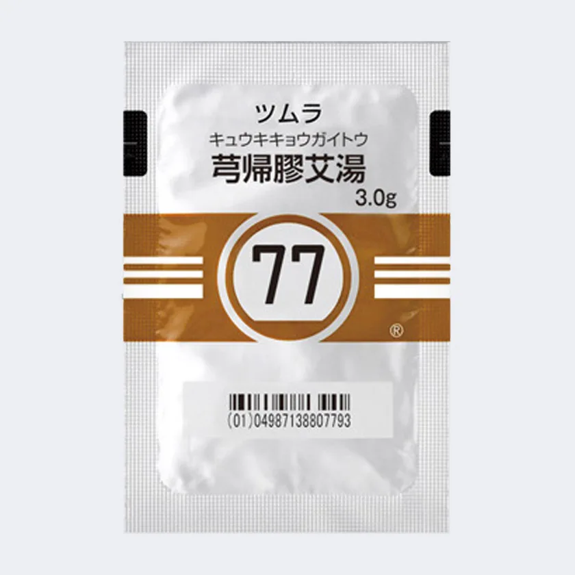 津村芎归胶艾汤提取物颗粒（医疗用）药品图片