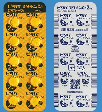 匹伐他汀钙片2mg「トーワ」药品图片