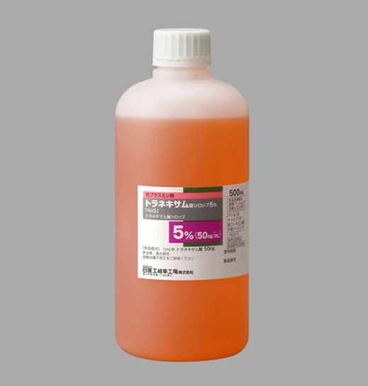氨甲环酸糖浆5%「NIG」药品图片