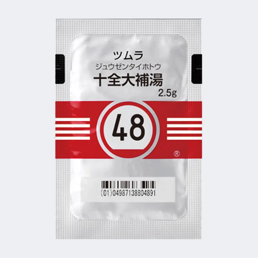 津村十全大补汤提取物颗粒（医疗用）药品图片