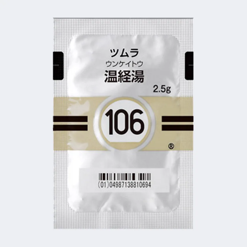 津村温经汤提取物颗粒（医疗用）药品图片