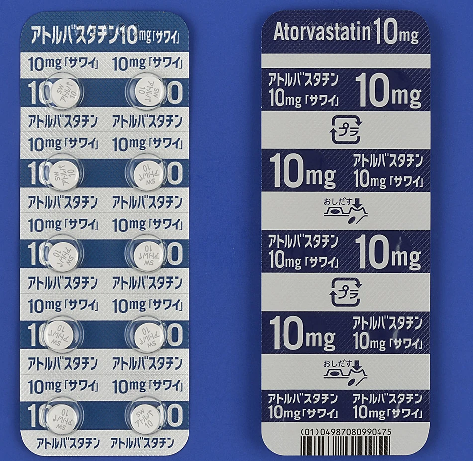 阿托伐他汀片10mg「サワイ」药品图片