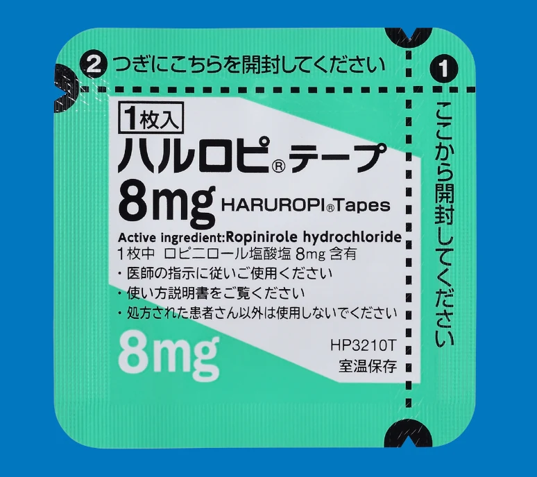 ハルロピ贴剂8mg药品图片