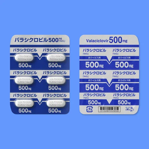 Valaciclovir 片 500mg药品图片