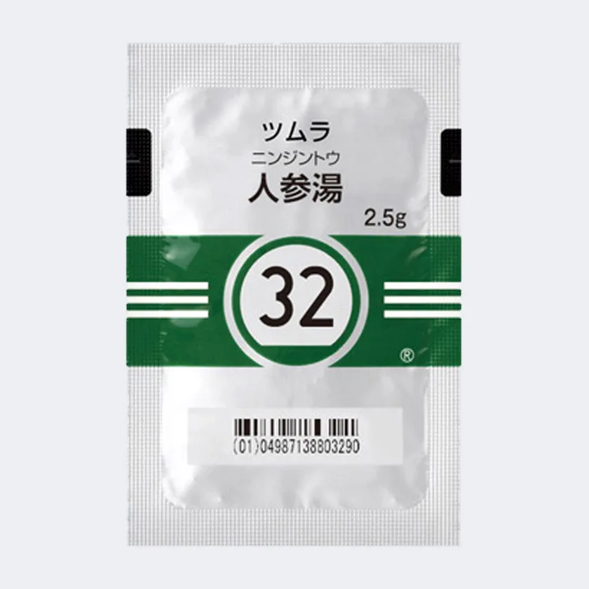 津村人参汤提取物颗粒（医疗用）药品图片
