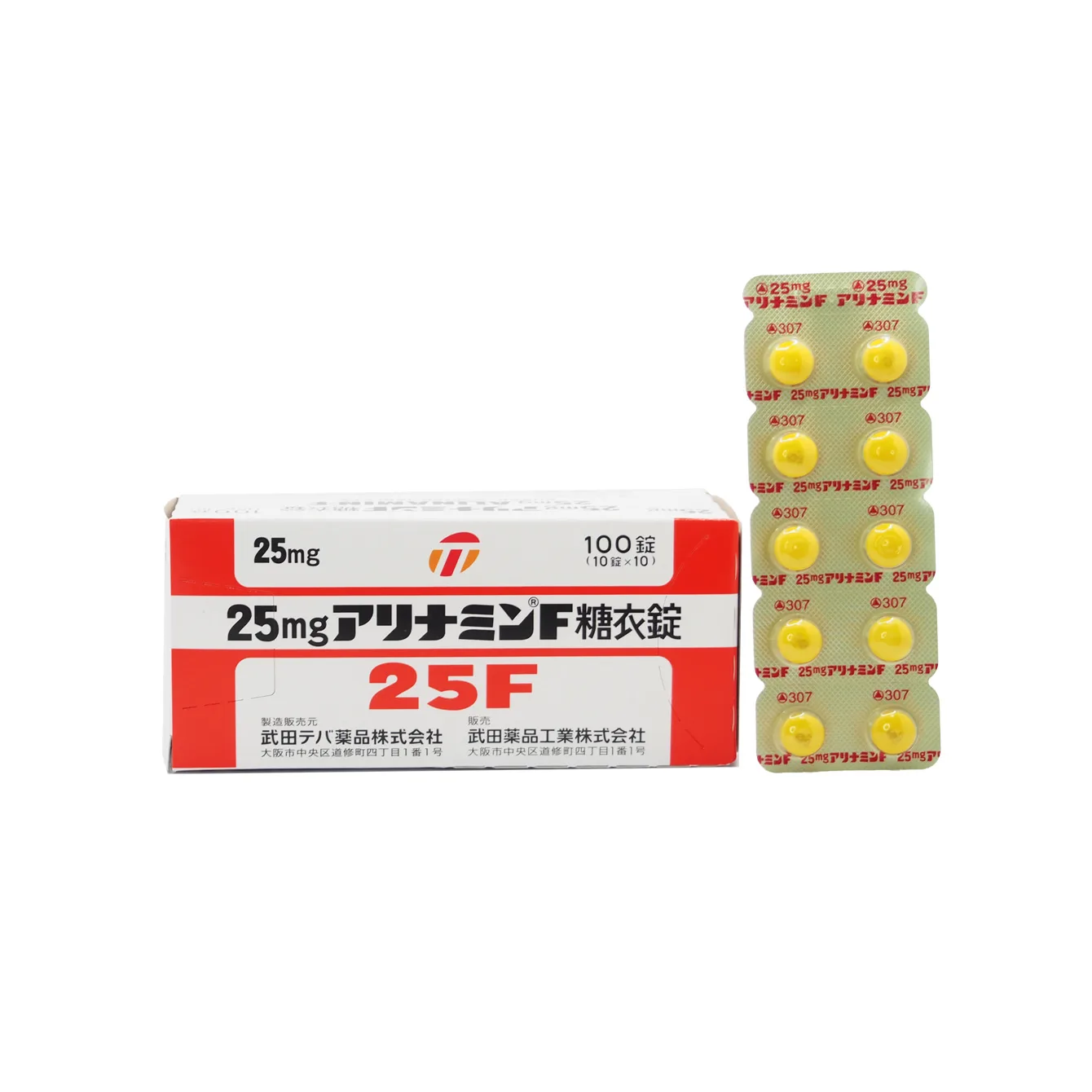 呋喃硫胺糖衣片50mg（Alinamin F）药品图片