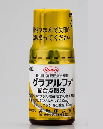 グラアルファ复方滴眼液药品图片