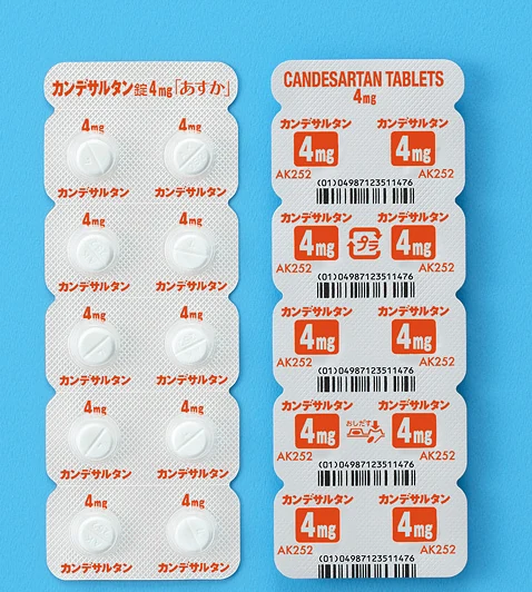 坎地沙坦酯片4mg「あすか」药品图片