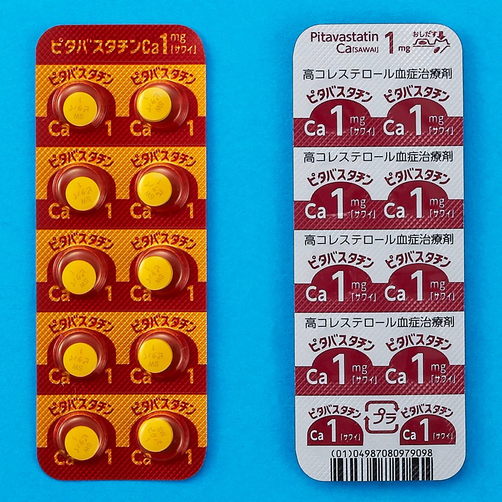 PITAVASTATIN Ca 片 [SAWAI] 1mg药品图片