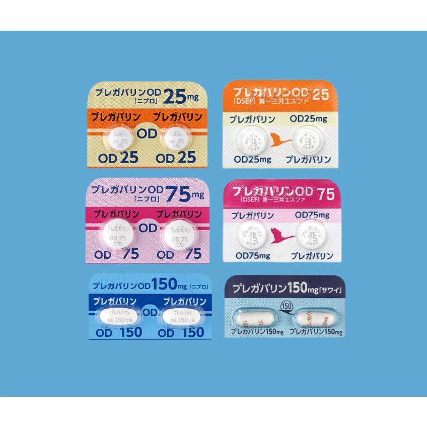 Pregabalin 口腔崩解片「AMEL」 150mg药品图片