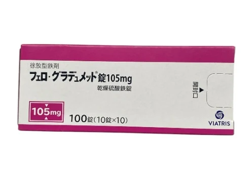 フェロ・グラデュメット片105mg药品图片