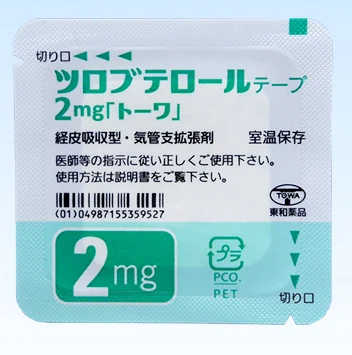 妥洛特罗贴剂2mg「トーワ」药品图片