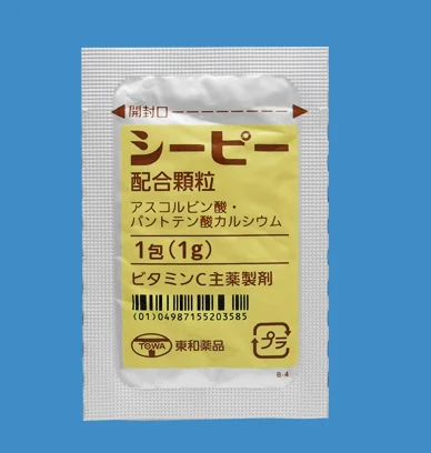 シーピー复方颗粒药品图片
