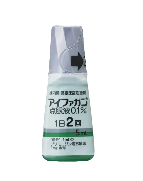 アイファガン滴眼液0.1%药品图片