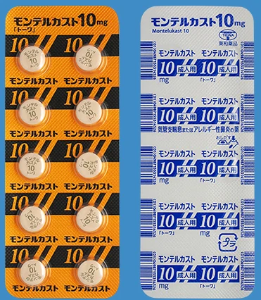 孟鲁司特片10mg「トーワ」药品图片