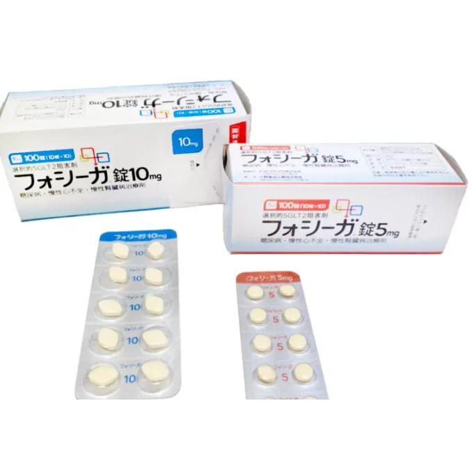 Forxiga 5mg 片药品图片