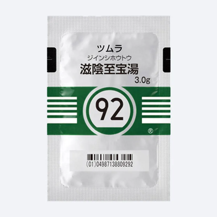 津村滋阴至宝汤提取物颗粒（医疗用）药品图片