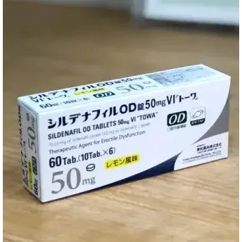 西地那非口腔崩解片50mg VI「东和」药品图片