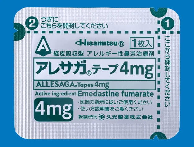 アレサガ贴剂4mg药品图片