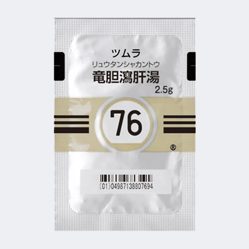 津村龙胆泻肝汤提取物颗粒（医疗用）药品图片
