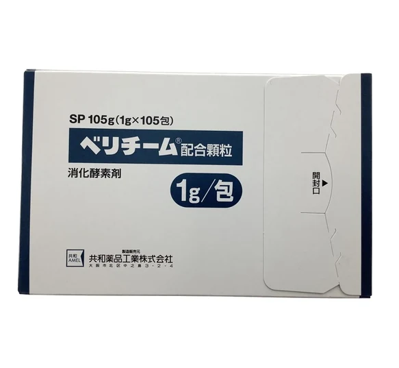 ベリチーム复方颗粒药品图片