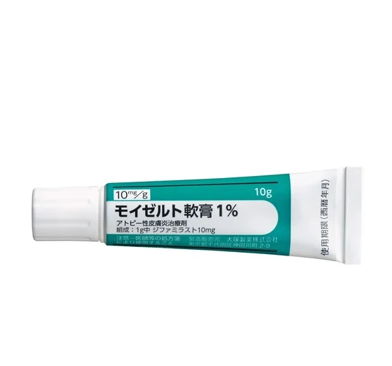 Moizerto软膏1%药品图片