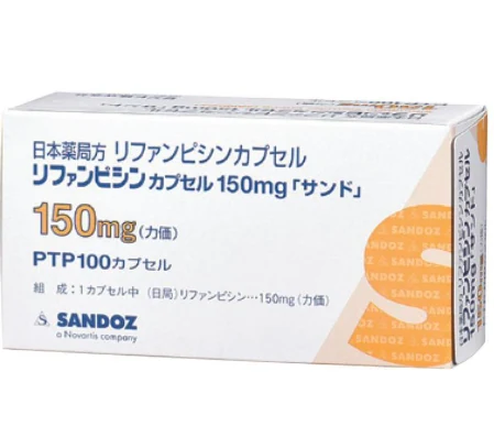 利福平胶囊150mg「サンド」药品图片