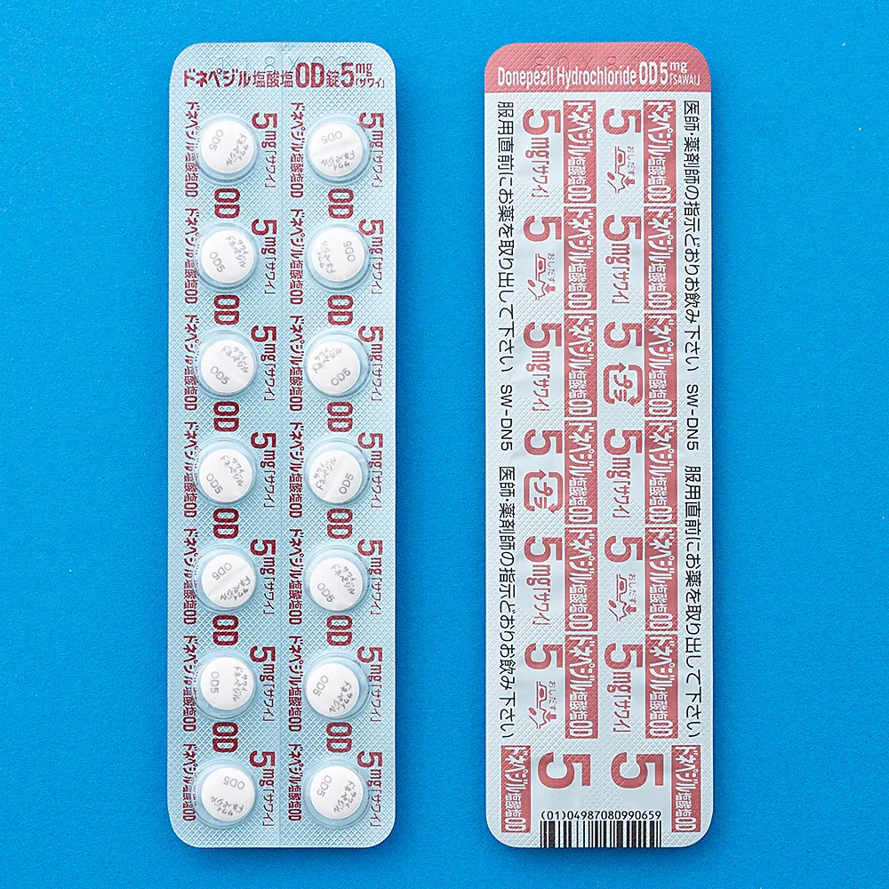 DONEPEZIL HYDROCHLORIDE 口腔崩解片 [SAWAI] 3mg药品图片