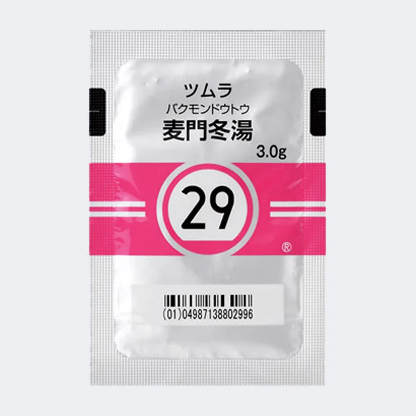 津村麦门冬汤提取物颗粒（医疗用）药品图片
