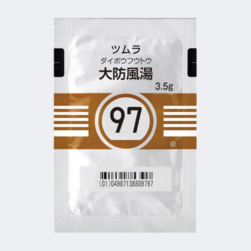 津村大防风汤提取物颗粒（医疗用）药品图片