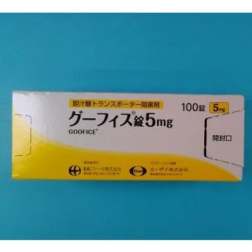 依洛昔巴特片5mg（Goofice）药品图片
