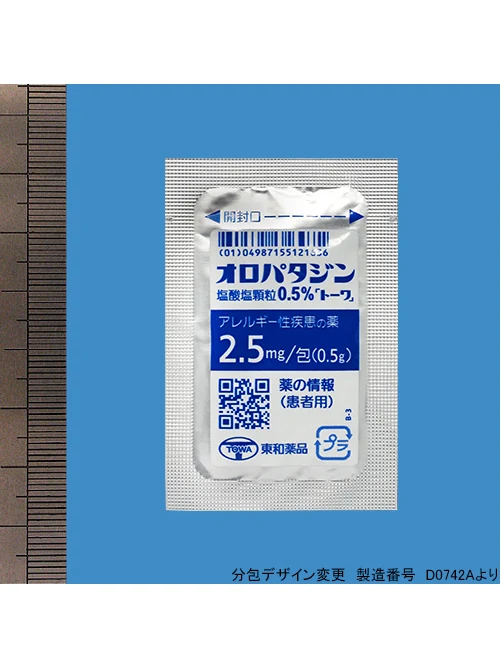 盐酸奥洛他定颗粒0.5%「トーワ」药品图片