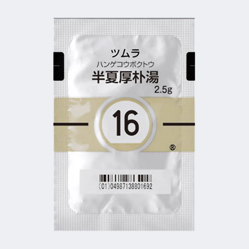 津村半夏厚朴汤提取物颗粒（医疗用）药品图片