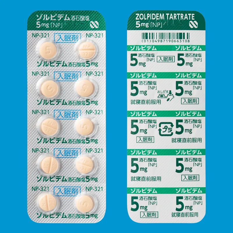 酒石酸唑吡坦片5mg“NP”/酒石酸唑吡坦片10mg“NP”药品图片