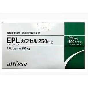 多烯磷脂酰胆碱胶囊250mg（EPL）药品图片