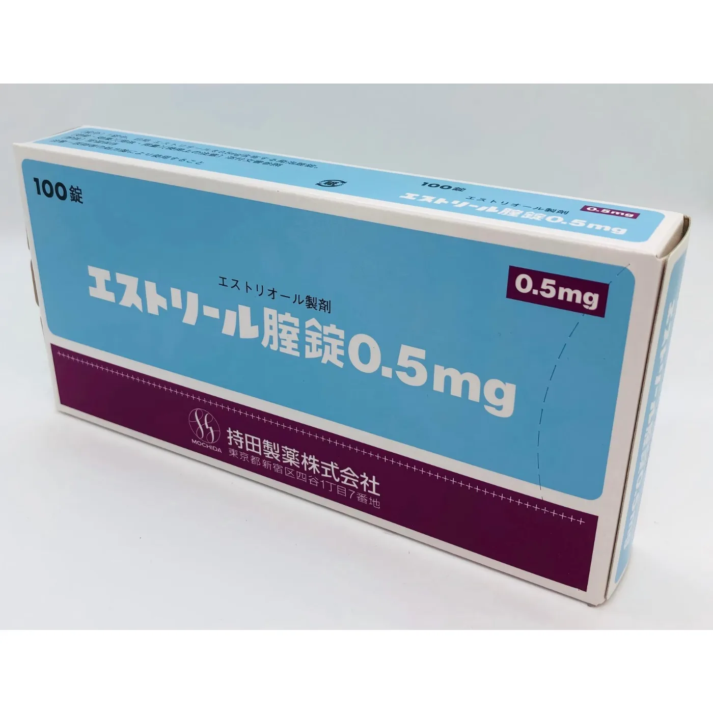 雌三醇阴道片0.5mg（Estriel）药品图片
